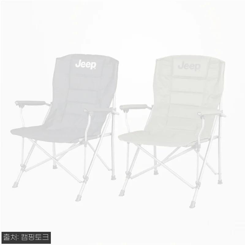 지프 하드 암 체어 캠핑체어, 차박 의자로 눈여겨볼 만한 이유와 구매 혜택 정리