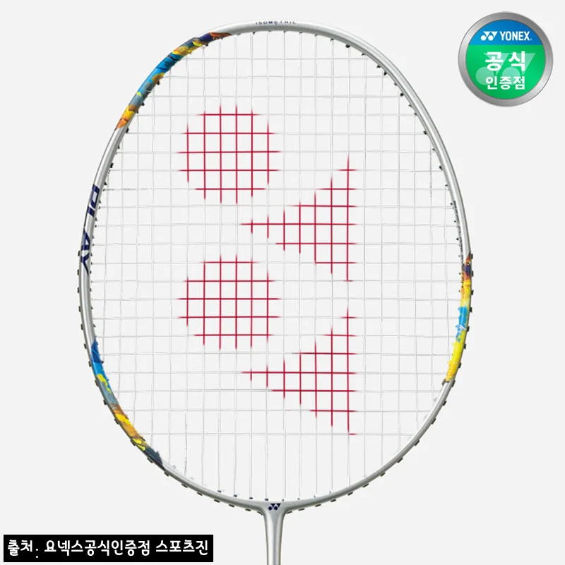요넥스 나노플레어 700 플레이 4U5 2024, 6만원대에 헤드케이스·기본줄까지 챙기는 배드민턴라켓