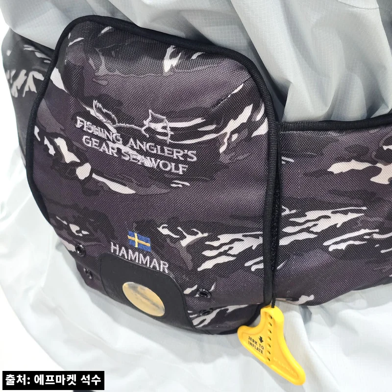 씨울프 수압감지 구명조끼 HS 자동팽창식 허리벨트 앵쩡 구명복 X06, 낚시용 안전장비로 체크한 할인&middot;적립 혜택