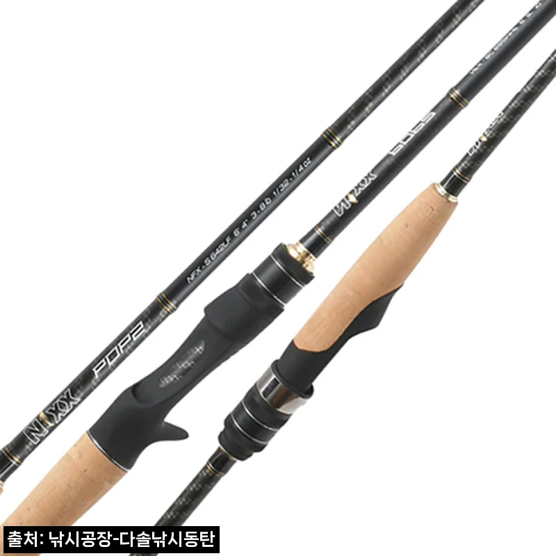 JS컴퍼니 닉스팝 2 배스낚시대 S632UL, 5만원대 입문용 UL 스펙 체크 후기