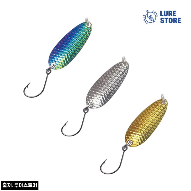 루어스토어 스네이크 마이크로스푼 송어 산천어 계류낚시 1.5g, 1,000원 무료배송이라 눈여겨볼 이슈템