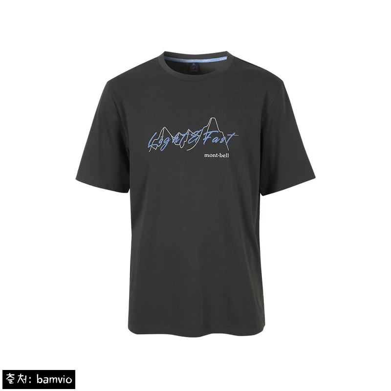 몽벨 남성 데일리 베이직 티셔츠 그레이(GR) 105, 9,900원 특가로 눈여겨볼 이유