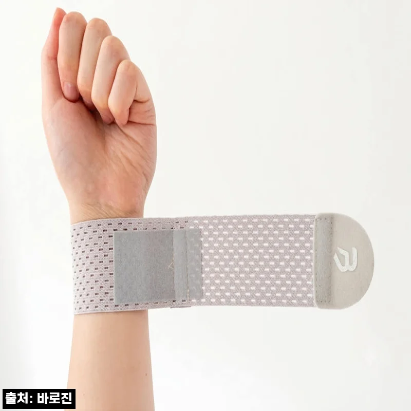 [1+1] 바로진 손목 보호대 찐구매 전 체크, 헬스·테니스 스트랩 9,900원 할인 정보