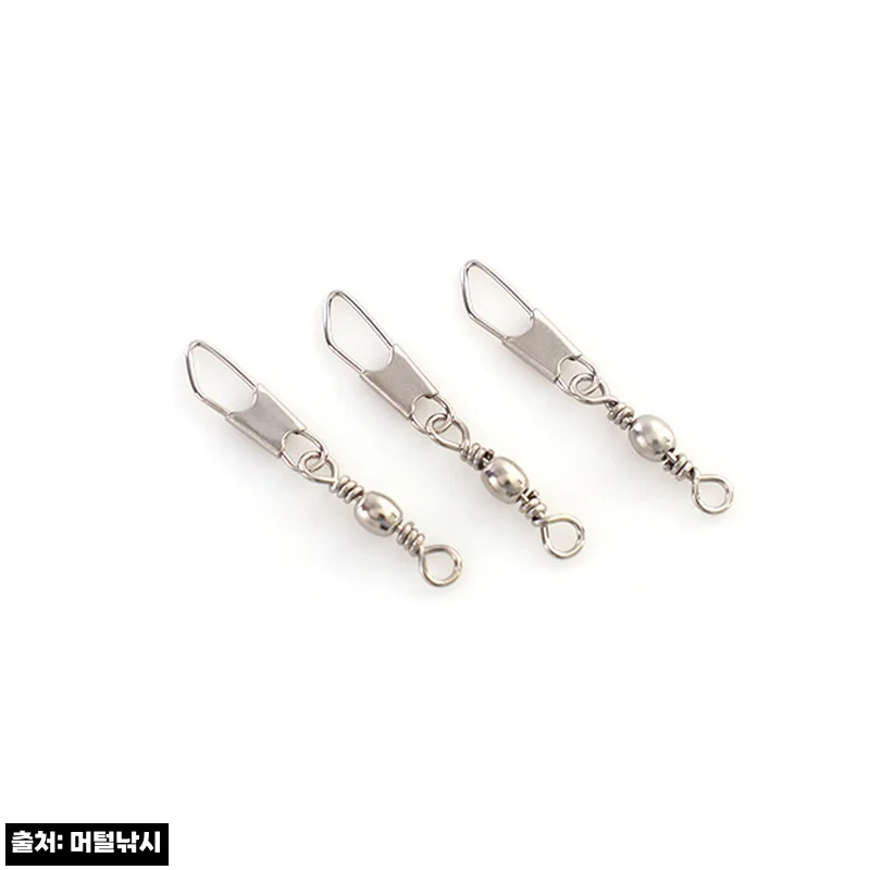 해동 핀도래 채비 소품 HA-806, 700원 무료배송이라 부담 없이 담기 좋은 낚시 소품