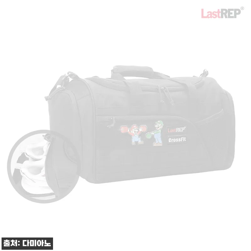 라스트랩 패치 더플백, 40L 수납과 패치 커스텀이 눈에 띄는 헬스 운동가방 구매 전 체크