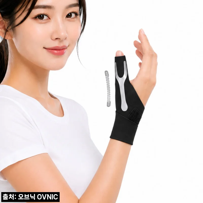 오브닉 엄지손가락 보호대 손목 지지대, 얇은 타입 찾는다면 체크할 이슈템