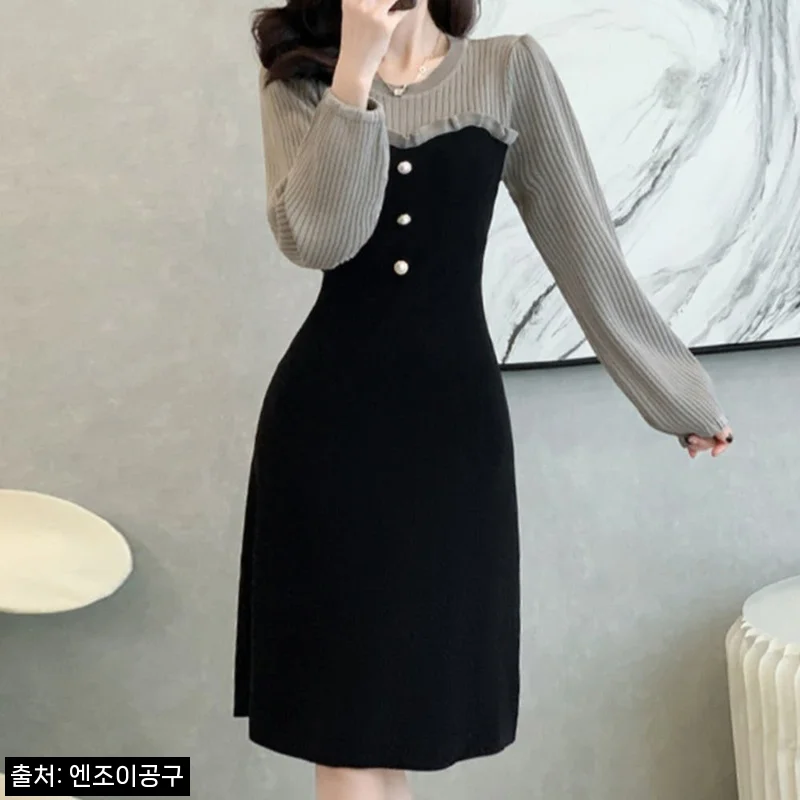 Home 44 한유라 이정혜 한이주 원피스 니트, 30% 할인 중이라 구매 전 체크해본 코디 정보
