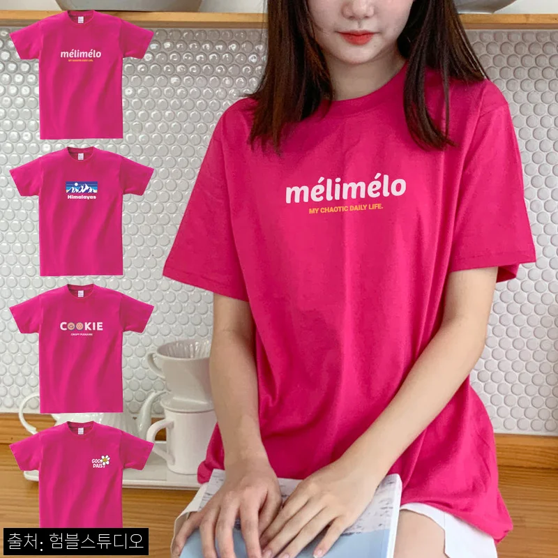 핫핑크 티셔츠 여성 면 레깅스롱티 반팔 17수, 9,900원 무료배송으로 보는 데일리 반팔티 체크 후기