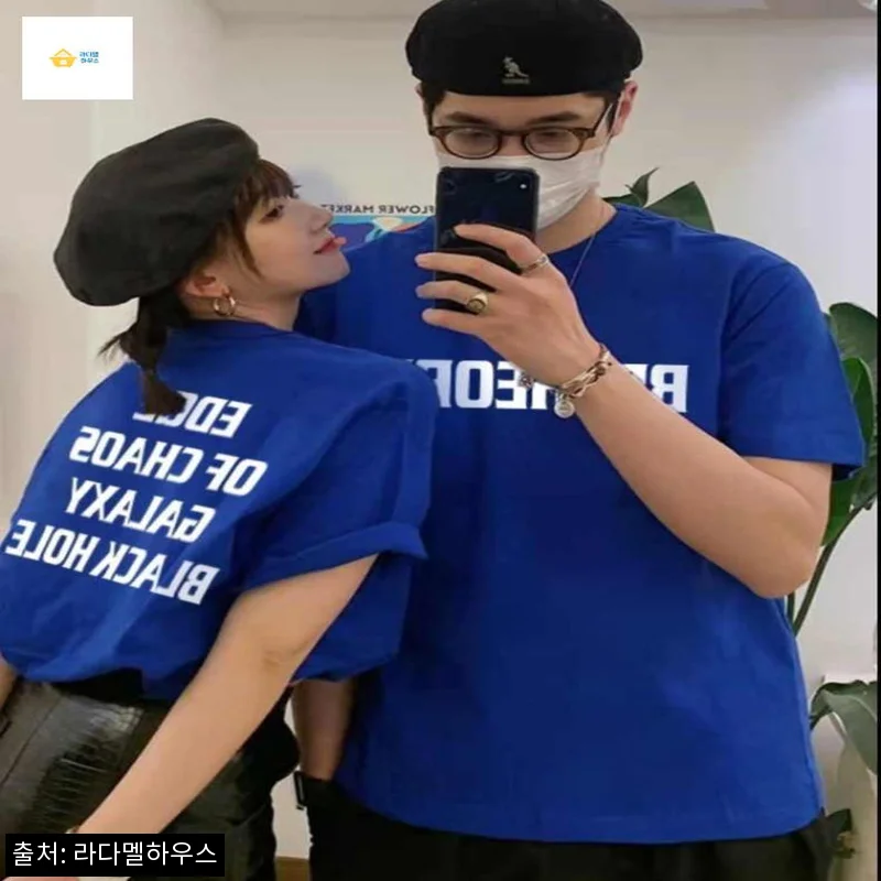 워터밤&middot;흠뻑쇼 드레스코드 준비템, 파란색 콘서트 반팔 티셔츠 구매 전 체크 후기