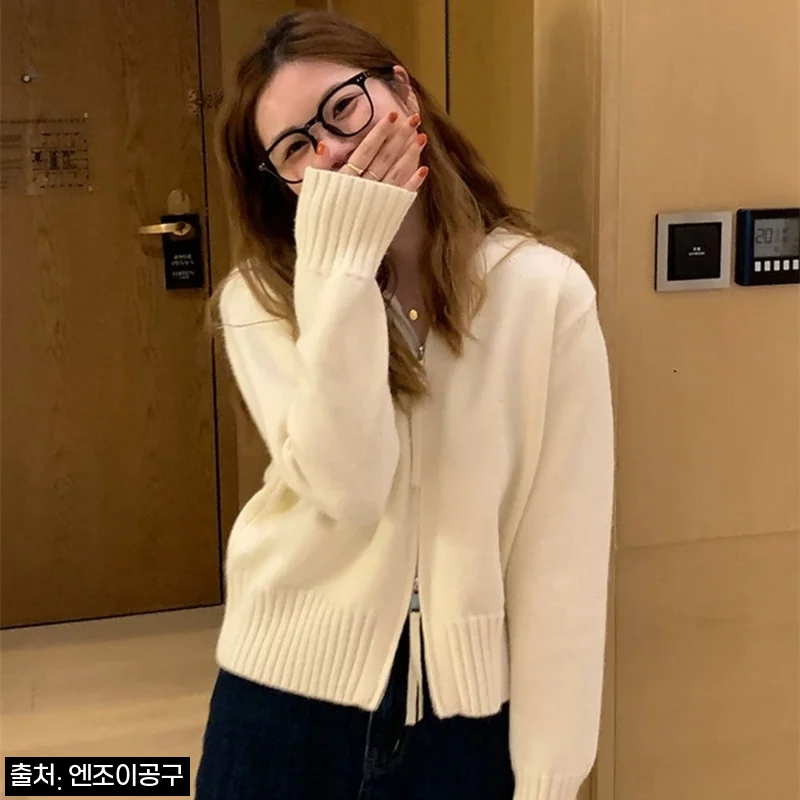 정모은 니트 가디건 02, 30% 할인 중이라 눈여겨본 드라마 패션 상의 구매 정보