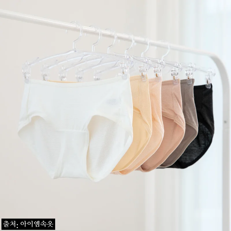 에어리 밤부 메쉬팬티 찐후기 전 체크! 2,900원 무료배송 빅사이즈 여성 팬티