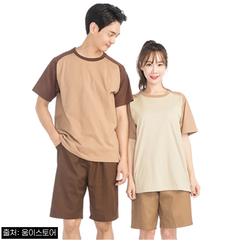 M-3XL 찜질복 찐후기 대신 꼼꼼히 확인한 구매 전 체크포인트