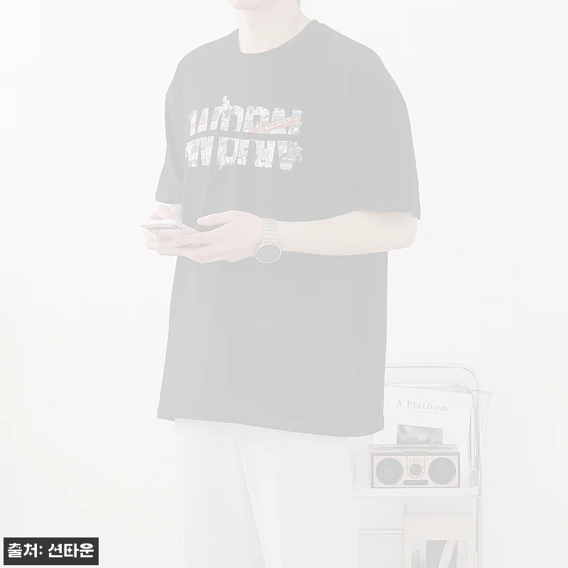 남자오버핏반팔티 빅사이즈 박스핏 프린팅 커플반팔, 1만원대 국내생산 데일리 반팔 체크 후기