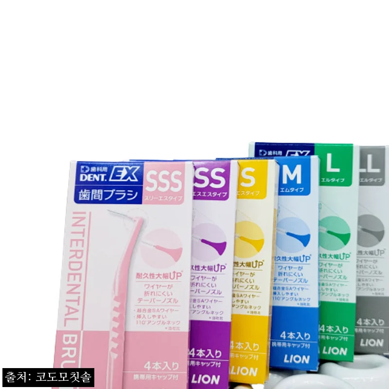 숏브러쉬치간칫솔 4개입 1PACK, 사이즈 선택부터 꼼꼼히 봐야 하는 구강관리템