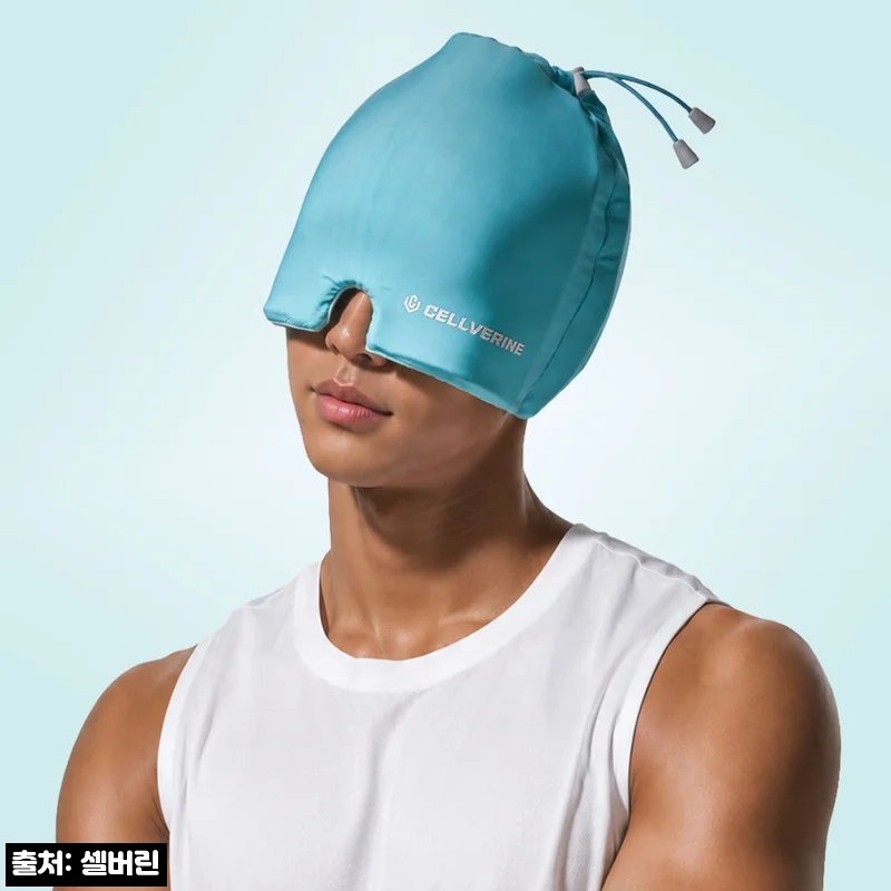 셀버린 젤 헤드밴드 냉찜질팩 민트, 눈가·얼굴 쿨링용으로 살펴본 구매 전 체크 후기