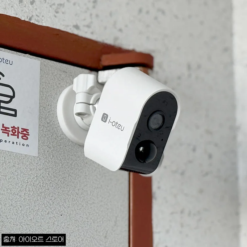 아이오트 현관 CCTV S6 후기, 배선 없이 현관 앞을 스마트폰으로 확인하는 무선 홈캠