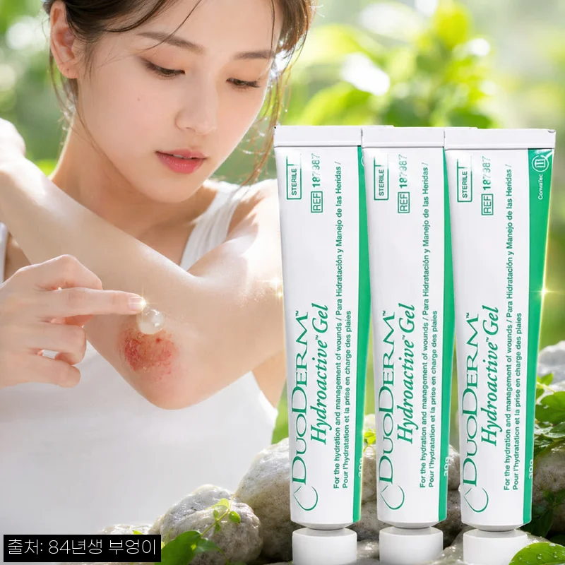 듀오덤겔 연고 하이드로액티브 30g 3개입, 할인 가격부터 옵션까지 꼼꼼히 확인한 구매 체크 후기