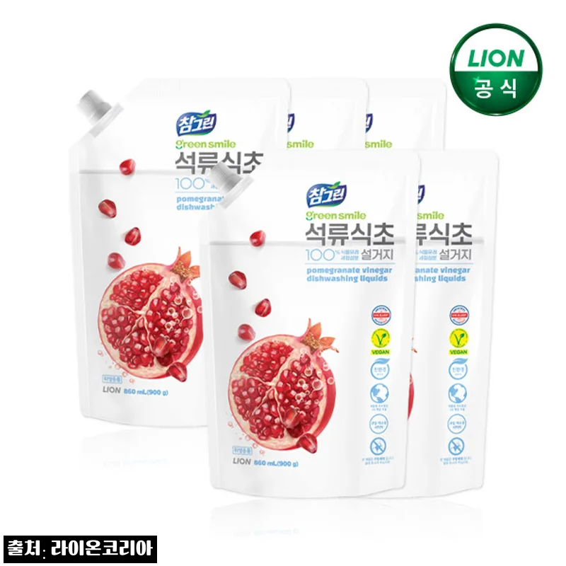 참그린 석류식초 주방세제 900g 리필 x 5개, 1만 원대 무료배송 구성 구매 전 체크
