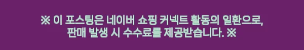 키녹스 캠핑 그릇 스텐 STS304J1 12P 4인용 식기세트, 구성부터 가방까지 눈여겨볼 캠핑 식기 7 이해관계문구