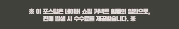 델리 투명 아코디언 파일 13칸, 서류 정리용으로 눈여겨본 6,300원 이슈템 8 이해관계문구
