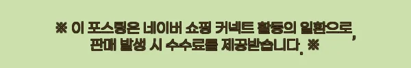 1시간 노즈워크 장난감 오래먹는 덴탈츄 부스터 XS 슈퍼 레드, 씹는 시간 늘리고 싶을 때 눈여겨볼 이슈템 7 이해관계문구