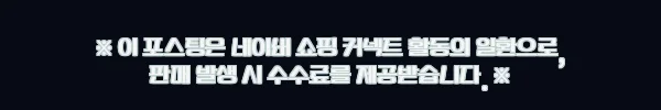피트니스 점프수트 쇼츠 하이레그 백리스 바디수트, 바디프로필 의상으로 눈여겨본 이슈템 11 이해관계문구