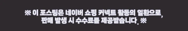버버리 리버서블 판초 케이프 3컬러, 70만원대 구매 전 꼭 확인한 핵심 후기 9 이해관계문구
