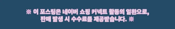 에이원패션 뱃살 보정 거들 똥배 보정속옷 힙업 팬티, 원피스 핏 정리용으로 체크한 누디 노라인 거들 3 이해관계문구