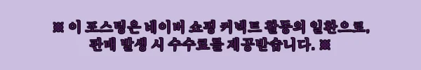 어토프 로그 블라우스 반목 나그랑 시어 긴팔 아방 블라우스, 분위기 있는 2가지 컬러 구매 전 체크 후기 11 이해관계문구