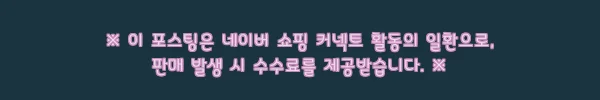 쥬시쥬디 스카프블라우스 J1BL121A 찐후기, 고급스러운 블랙 블라우스 찾는다면 10 이해관계문구