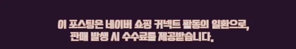 남자 링클프리 슬랙스, 봄·여름 데일리 정장바지로 눈여겨볼 이슈템 8 이해관계문구