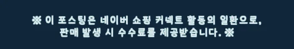 짐웨어 운동복 타이즈+반바지 무지 1set, 16,500원 특가 구성과 옵션 체크 후기형 구매 가이드 12 이해관계문구