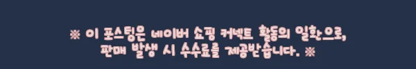남자 롱 세미와이드 슬랙스 팬츠 3컬러, 2만원대 무료배송으로 체크한 구매 전 후기 8 이해관계문구
