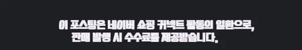 남자 여름 니트조끼 그물 펀칭 시스루 라운드 니트베스트, 1만원대 무료배송으로 확인한 여름 레이어드 이슈템 8 이해관계문구