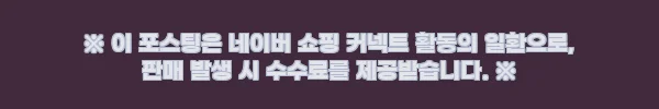 밴딩 운동 면 반바지 트레이닝 헬스복, 1만원대 무료배송으로 고르기 좋은 기본 운동팬츠 11 이해관계문구