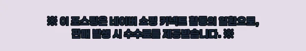 남자린넨점프수트 남자점프슈트, 과하지 않은 블랙·아이보리·그레이 데일리룩 후보 12 이해관계문구