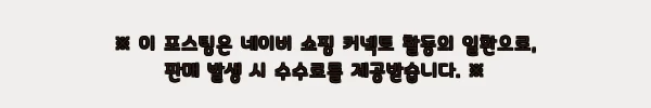 L-3XL 남자 티셔츠 반팔 티, 운동복 찾을 때 체크할 머슬핏 트레이닝 티셔츠 2 이해관계문구