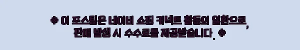 티셔츠 작업복 반팔 작업복 여름근무복 회사작업복 유니폼, 여름 유니폼 찾을 때 확인할 실속 옵션 2 이해관계문구