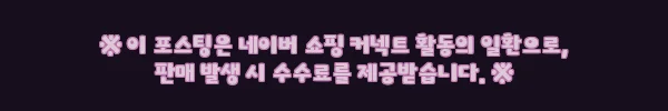 티셔츠 작업복 반팔 작업복 여름근무복 회사작업복 유니폼, 여름 근무복 찾을 때 체크할 구매 정보 2 이해관계문구