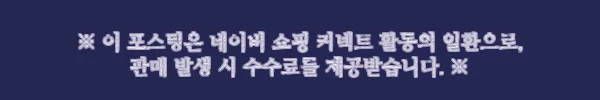 살림공간 욕실 화장실 이동식 선반 바구니 홀더 구매 전 체크 후기, 21% 할인 중 12 이해관계문구