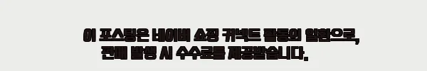 목욕의자 노인 환자 어르신 환자용 이동식 샤워 욕조 장애인, 57% 할인 가격 확인 후기형 정리 2 이해관계문구