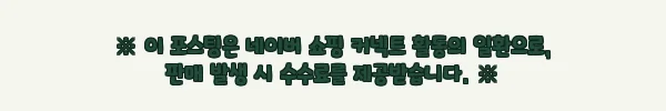 핫버튼 미니 목욕바구니 찐후기급 체크, 욕실·헬스장 정리템으로 눈여겨볼 이유 10 이해관계문구