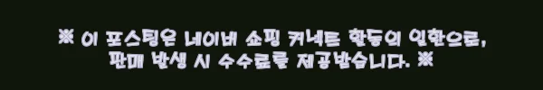 핸드카트 쇼핑 시장 마트 장바구니 손수레 캐리어, 34,900원 할인 정보 꼼꼼 확인 후기 2 이해관계문구