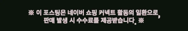 컬러스 자동차 핸들커버 가죽 투톤 크루아상, 35,900원에 내 차 분위기 바꾸는 이슈템 11 이해관계문구